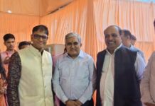 मध्यप्रदेश के औद्योगिक विकास हेतु वारी ग्रुप को निवेश का आमंत्रण