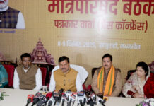 पूर्व प्रधानमंत्री स्व. वाजपेयी की जन्म शताब्दी पर प्रदेश में दो लाख करोड़ के कार्यों का करेंगे भूमि-पूजन और लोकार्पण : मुख्यमंत्री डॉ. यादव