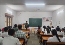 वर्ल्ड एड्स दिवस पर महाविद्यालय में सेमिनार का आयोजन