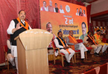 पहले के मध्यप्रदेश और आज के मध्यप्रदेश में जमीन-आसमान का अंतर – संभाग प्रभारी सुरेश आर्य