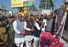 अटल जी ने इस दौर मे पार्टी संगठन खड़ा किया, जब कोई सुविधा नहीं थी – जिलाध्यक्ष प्रदीप उपाध्याय