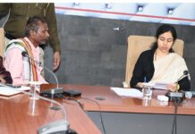 जनसुनवाई में 71 आवेदन पर हुई सुनवाई