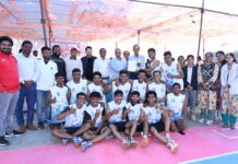 राज्य स्तरीय खो-खो (पुरुष) प्रतियोगिता का समापन