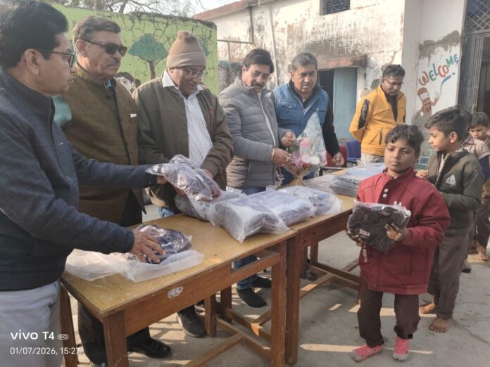 WhatsApp Image 2026-01-08 at 9.03.25 PM (1)