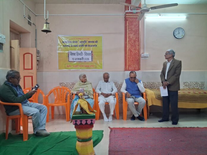 WhatsApp Image 2026-01-10 at 5.43.05 PM