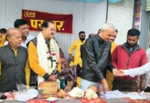 रतलाम का इतिहास गौरवशाली रहा है – डॉ. प्रदीप सिंह राव