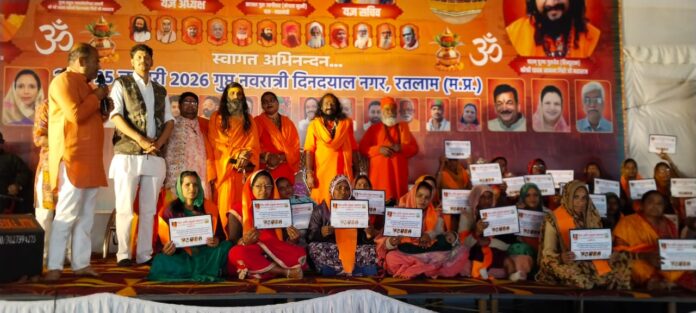 WhatsApp Image 2026-01-23 at 7.16.52 PM