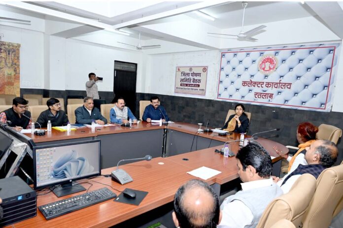 dugdh_samradhi_collector_bethak_1