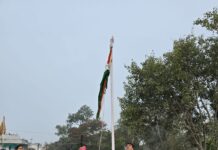 जिला पंचायत अध्यक्ष ने जिला पंचायत में ध्वजारोहण किया