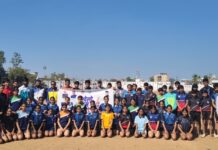 खेलो एमपी यूथ गेम्स विकासखंड स्तरीय चयन स्पर्धा का समापन