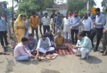 अमृत सागर तालाब के पास बनेगा वेटलेण्ड (फिल्टर) प्लांट