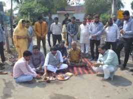 अमृत सागर तालाब के पास बनेगा वेटलेण्ड (फिल्टर) प्लांट