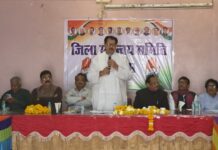 भाजपा कुशासन से जनता नाराज , स्थानीय समस्या पर संघर्ष करें – संजय दत्त