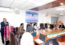 जिला अभियोजन संचालनालय रतलाम द्वारा एक दिवसीय संभाग स्तरीय कार्यशाला आयोजित