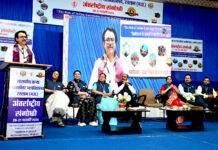 शा. कन्या महाविद्यालय में आयोजित भारतीय ज्ञान पंरपरा की भूमिका पर दो दिवसीय अंतर्राष्ट्रीय संगोष्ठी का हुआ समापन