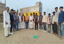 शैतान सिंह हाड़ा जिला कार्यवाहक अध्यक्ष रतलाम के पद पर मनोनीत