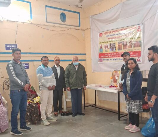 सैलाना में कुष्ठ जागरूकता कार्यक्रम आयोजित