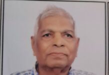 एक पुण्य निर्णय बना दो जीवनों की रोशनी, नेत्रदान से समाज को मिला करुणा का संदेश