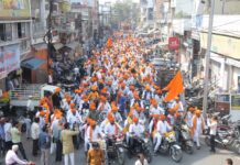 शिवरात्रि पर्व के पूर्व शहर में हज़ारो की संख्या में दौलत जाट पहलवान के नेतृत्व में निकली साफा रैली…