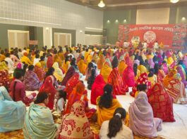 सेवावीर परिवार ने मनाया स्थापना दिवस