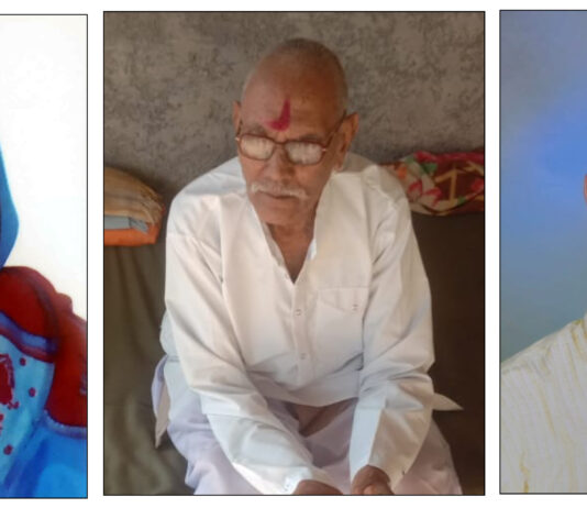 विदाई में भी दी रोशनी”